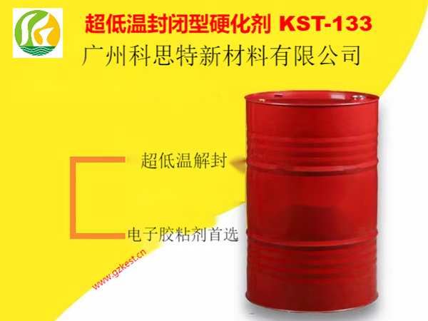 結(jié)構(gòu)膠與密封膠的區(qū)別？