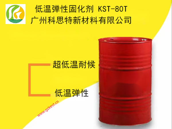 建筑膠簡(jiǎn)介說明與淺析